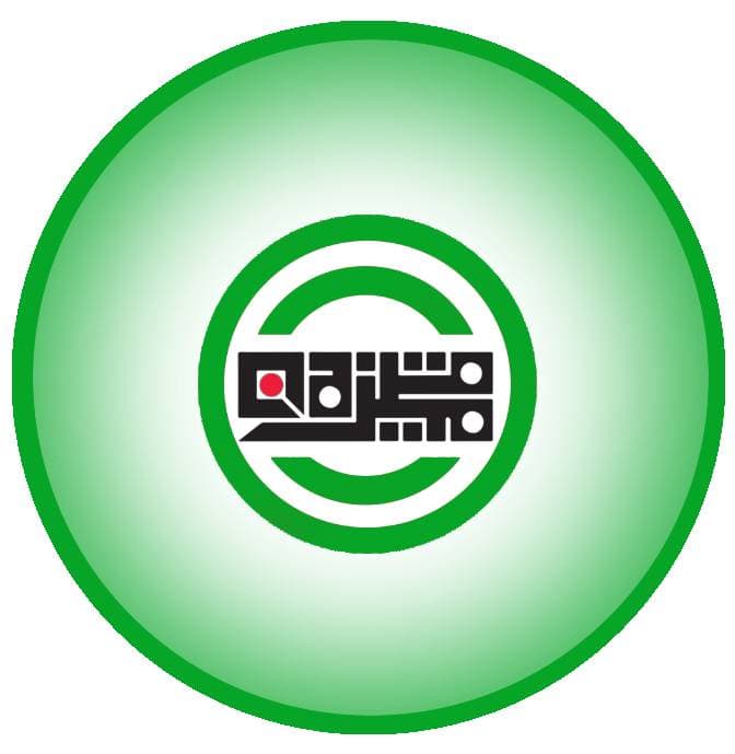 قاعات أفراح جمعية دير طريف