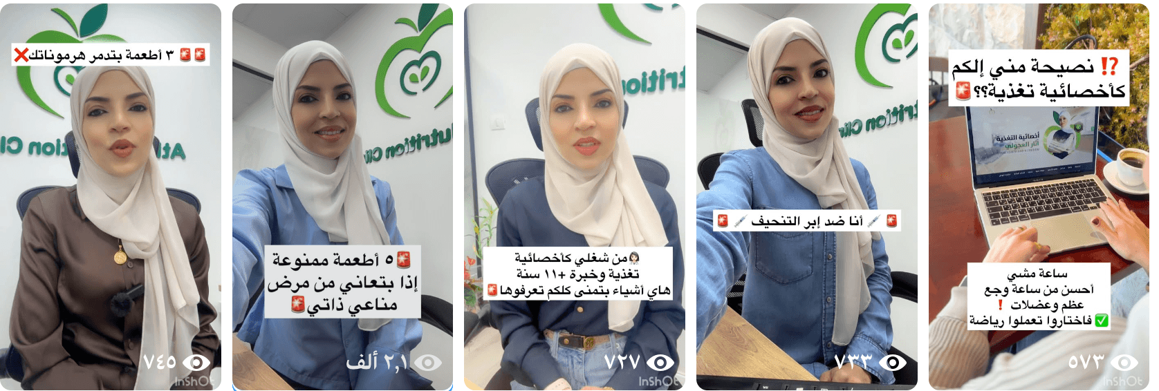 محتوى 3