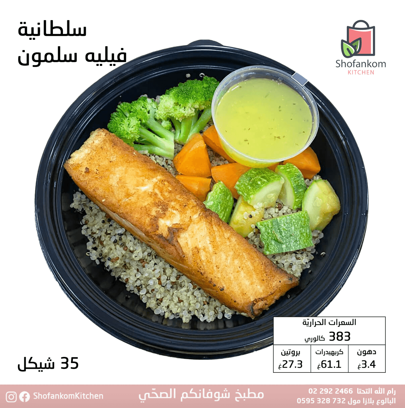 محتوى 4