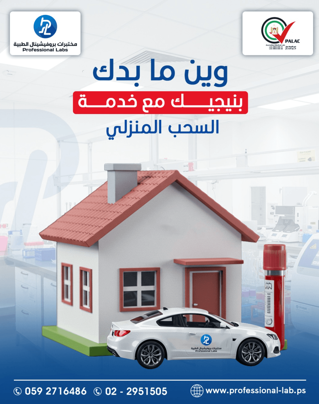 محتوى 3