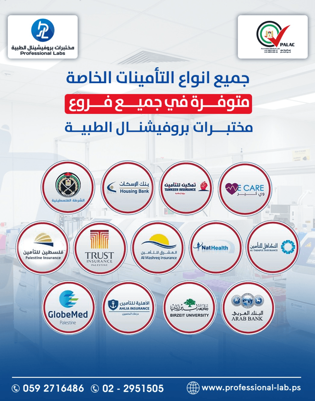 محتوى 1