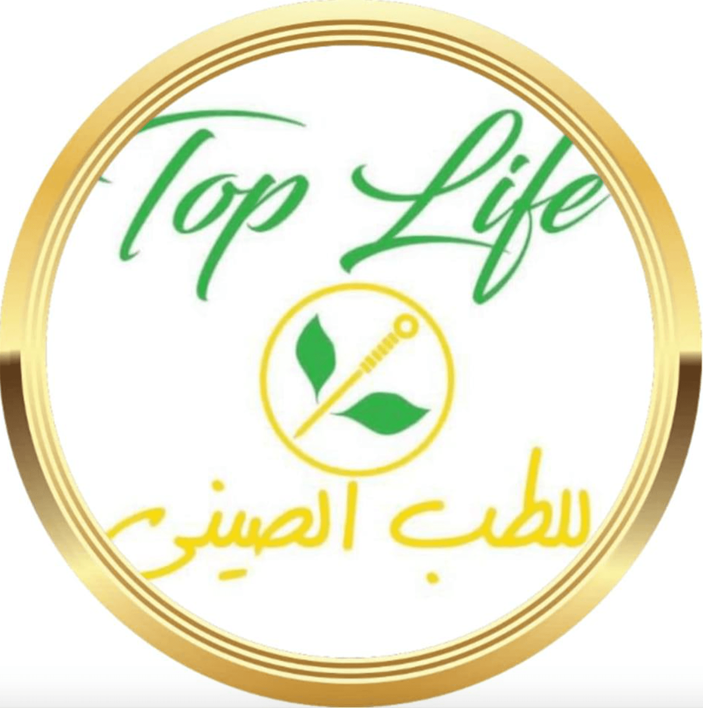 محتوى 1