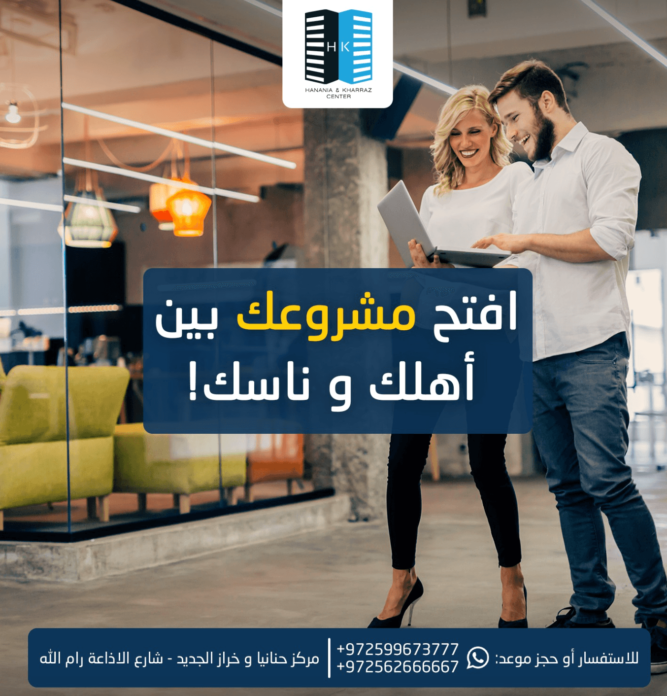 محتوى 1