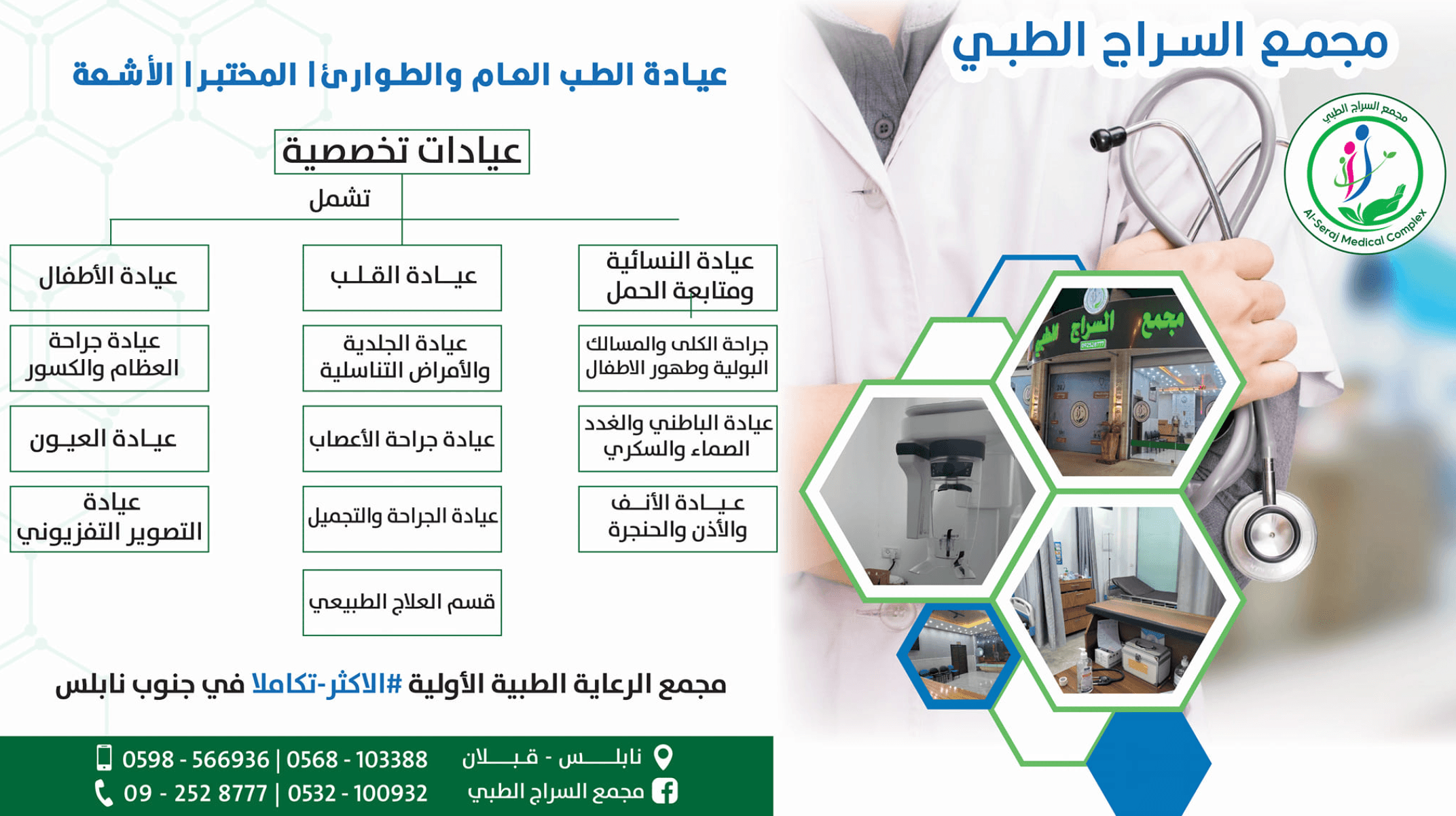 محتوى 1