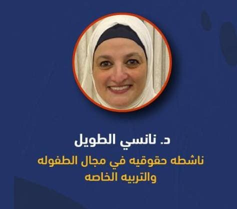 محتوى 1