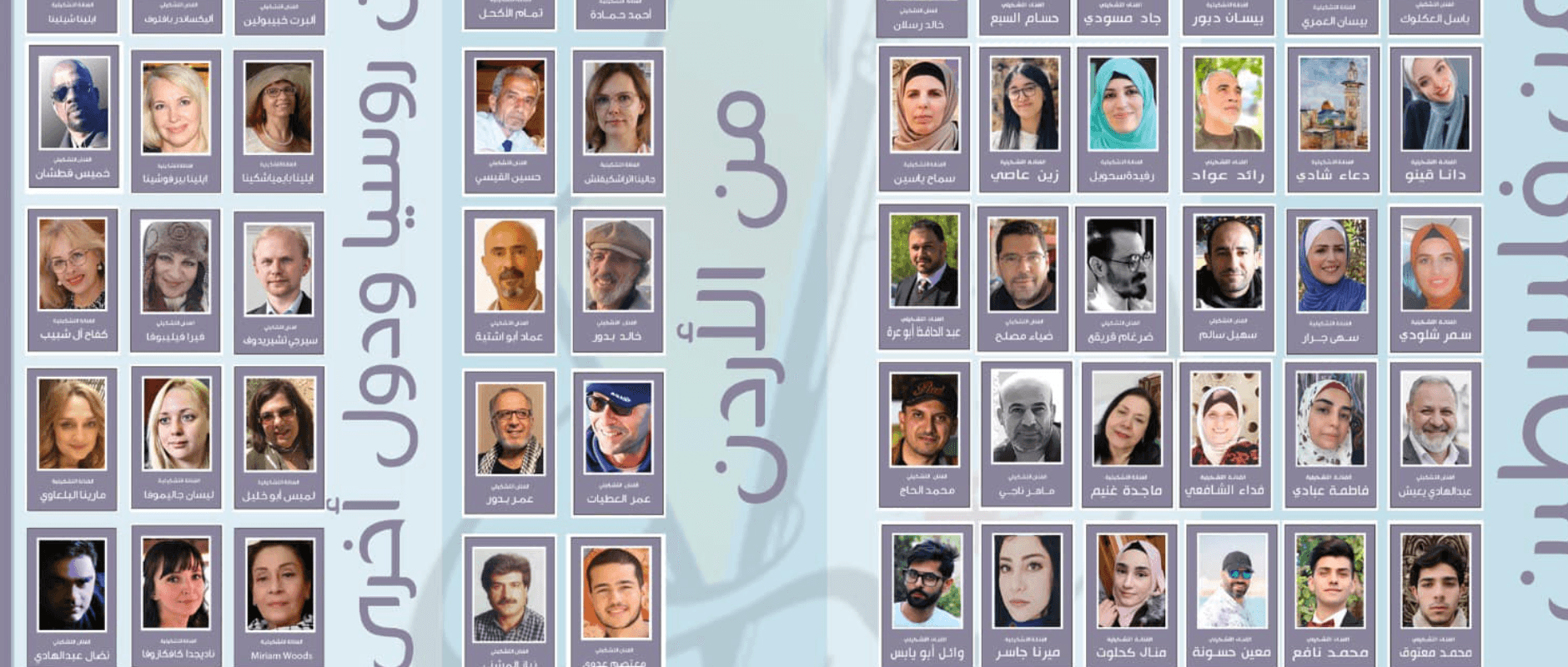 محتوى 4