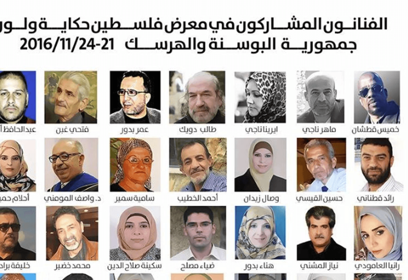 محتوى 2