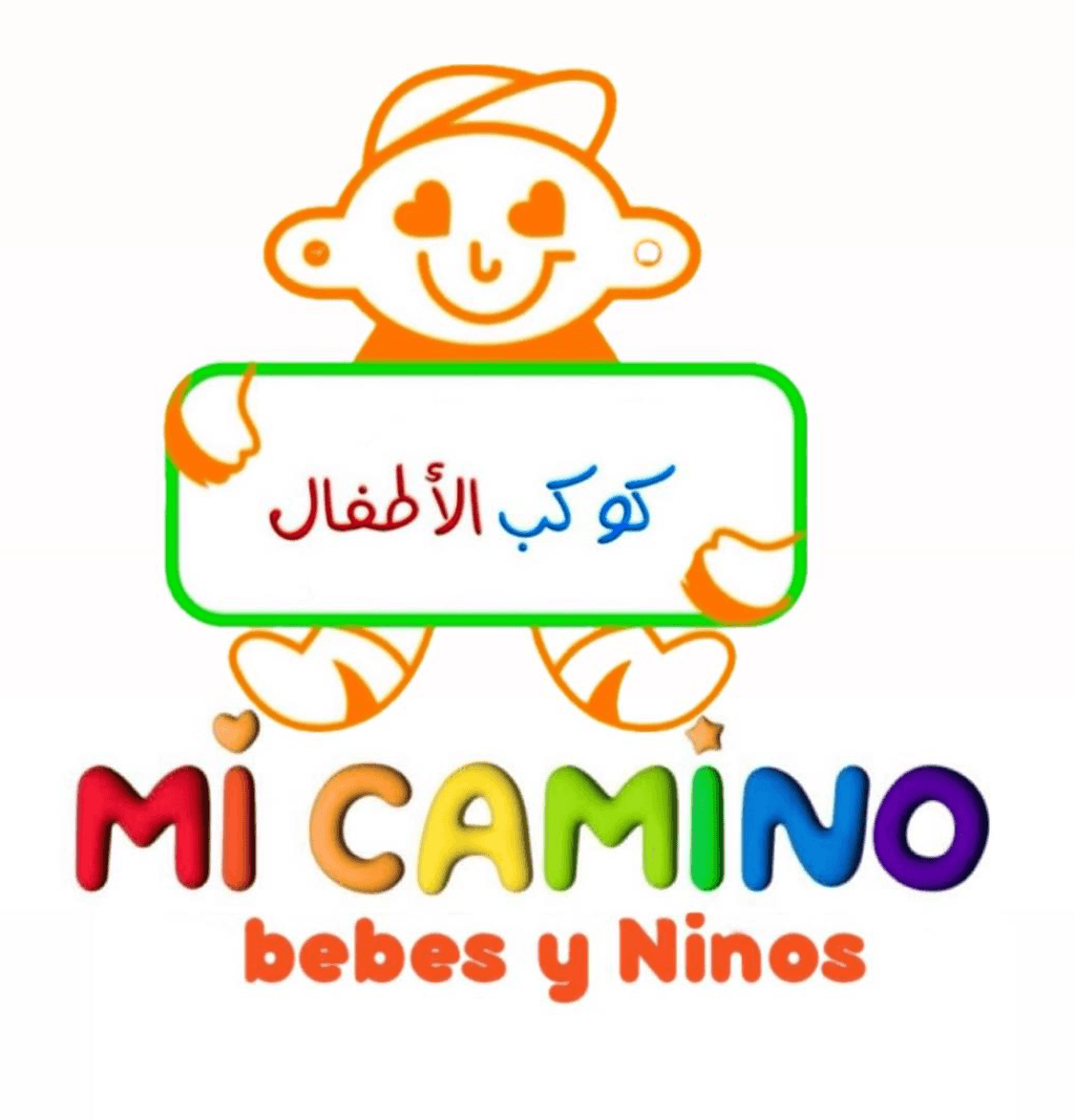 محتوى 6