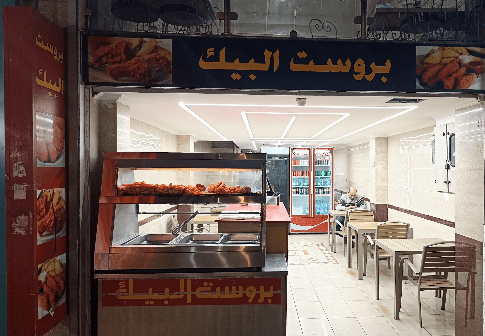 محتوى 7