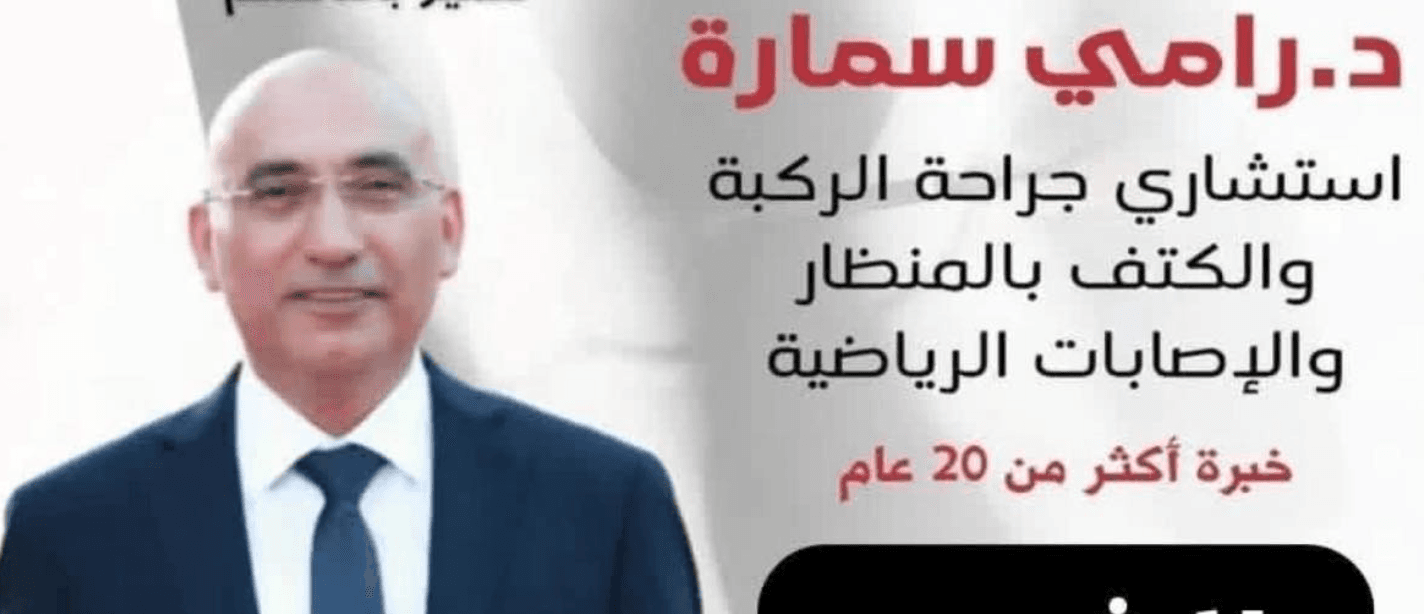 محتوى 6