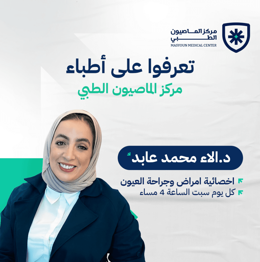 محتوى 7