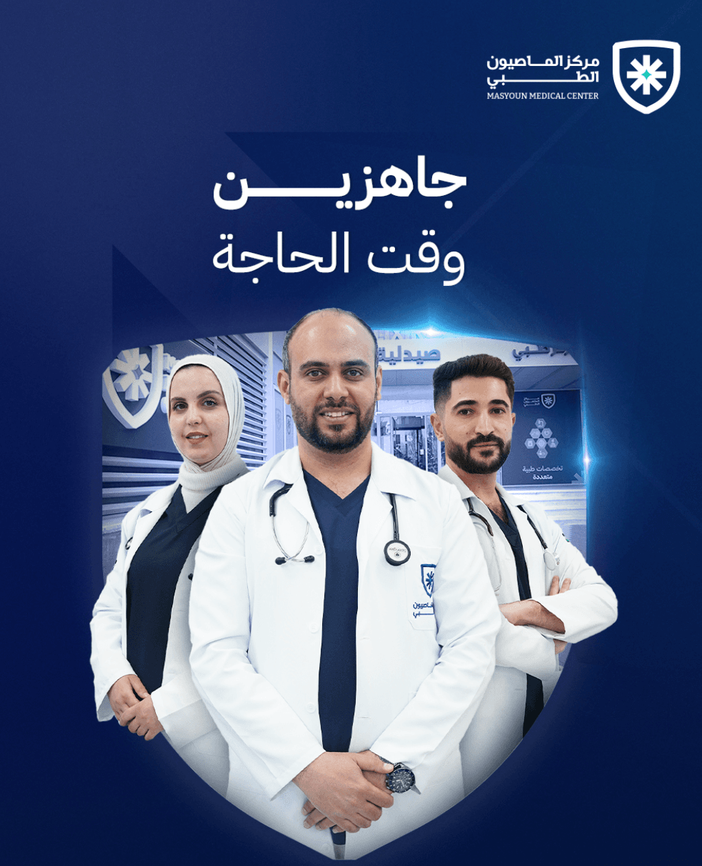 محتوى 1