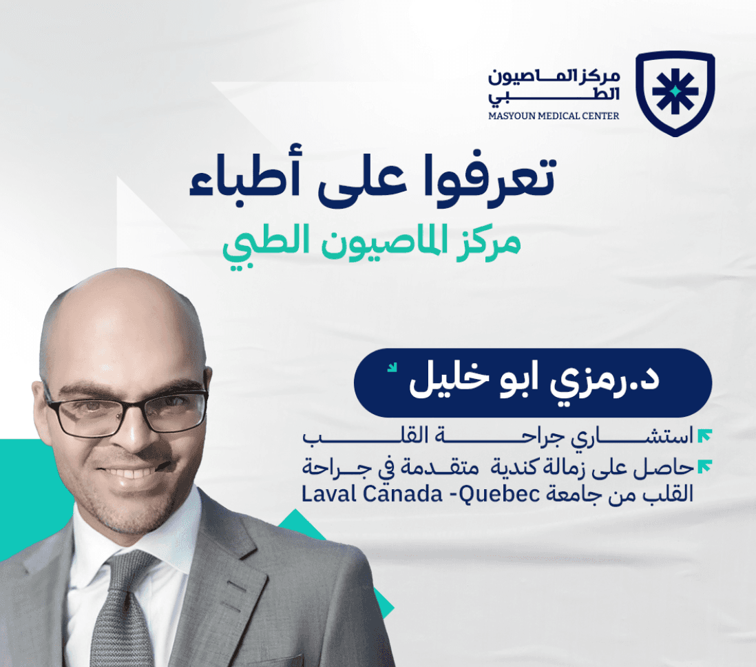 محتوى 4