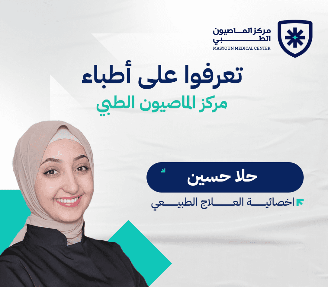 محتوى 5