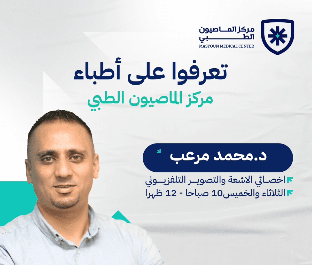 محتوى 3