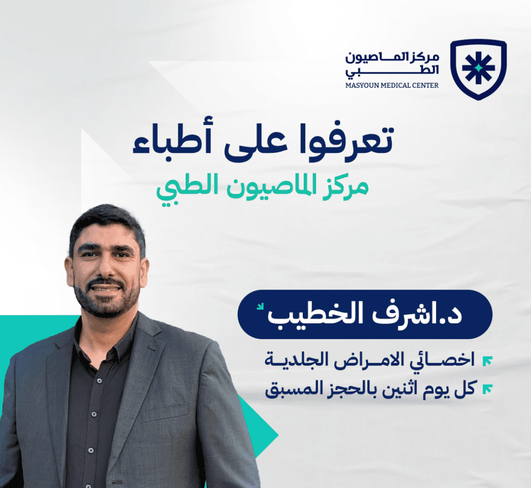 محتوى 2