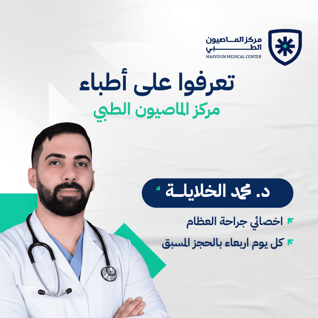 محتوى 9