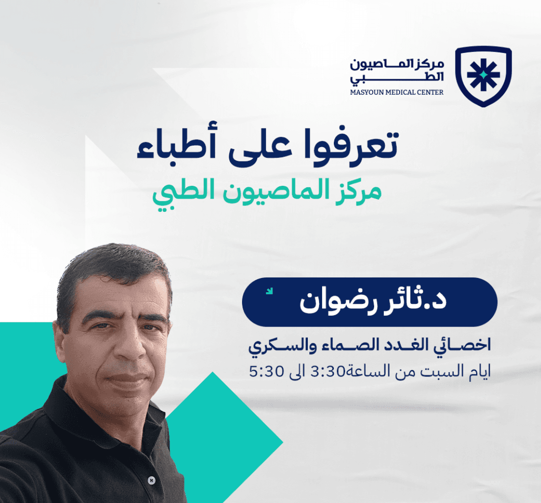 محتوى 6