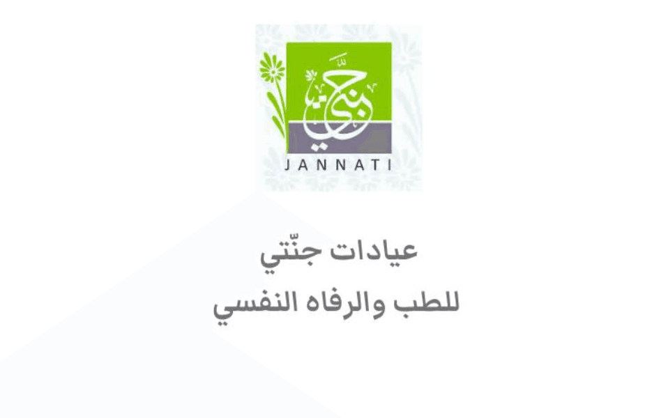 محتوى 4