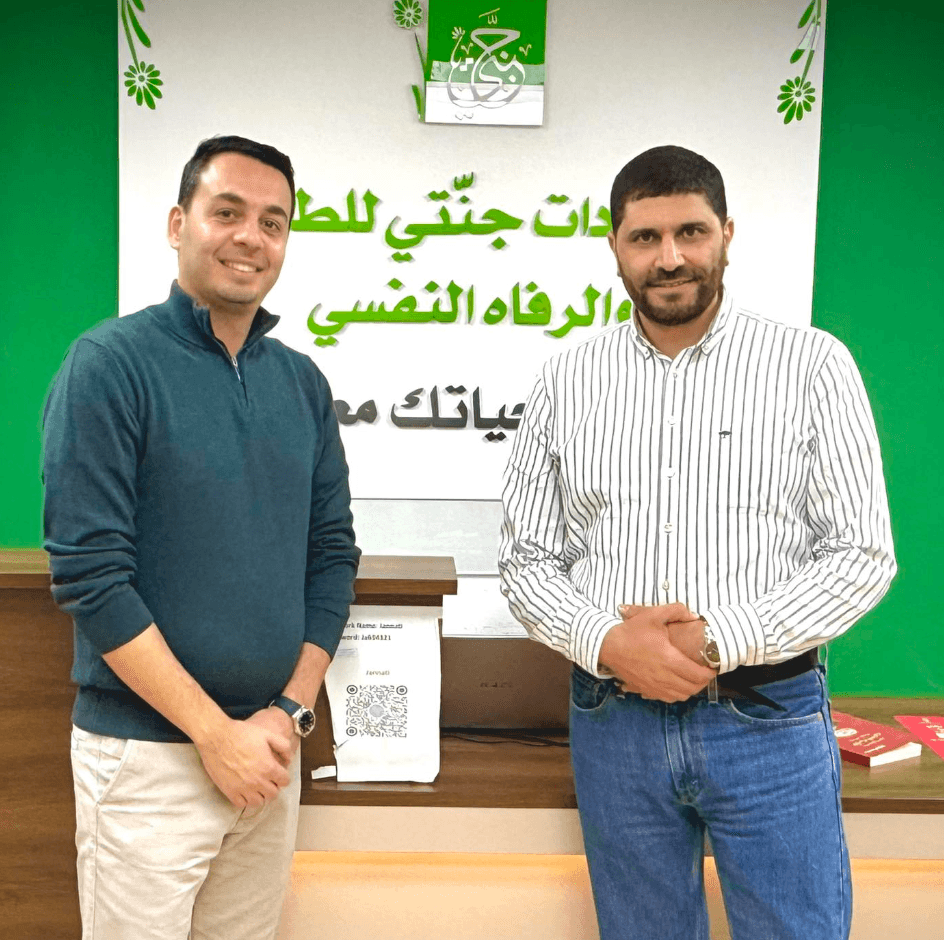 محتوى 2