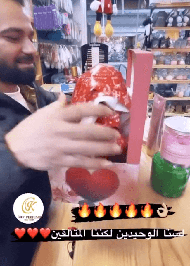 محتوى 4