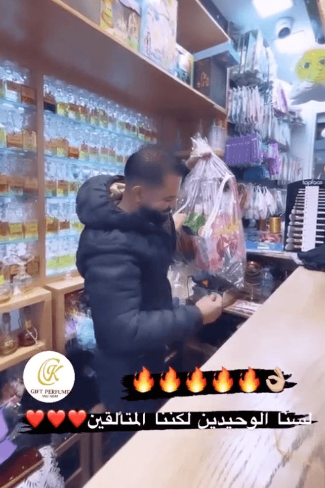 محتوى 3