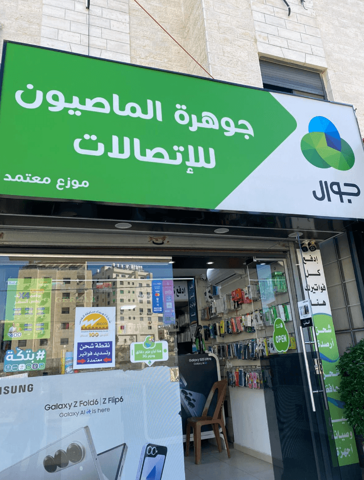 محتوى 1