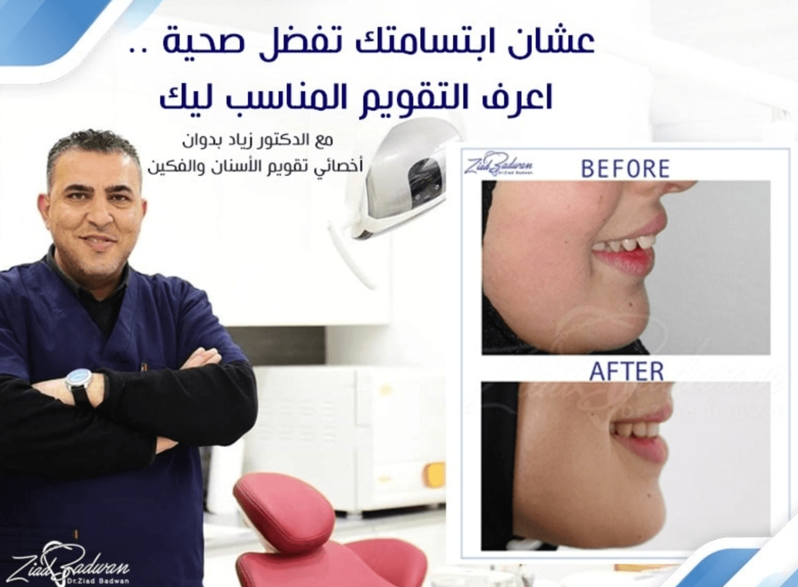 محتوى 5