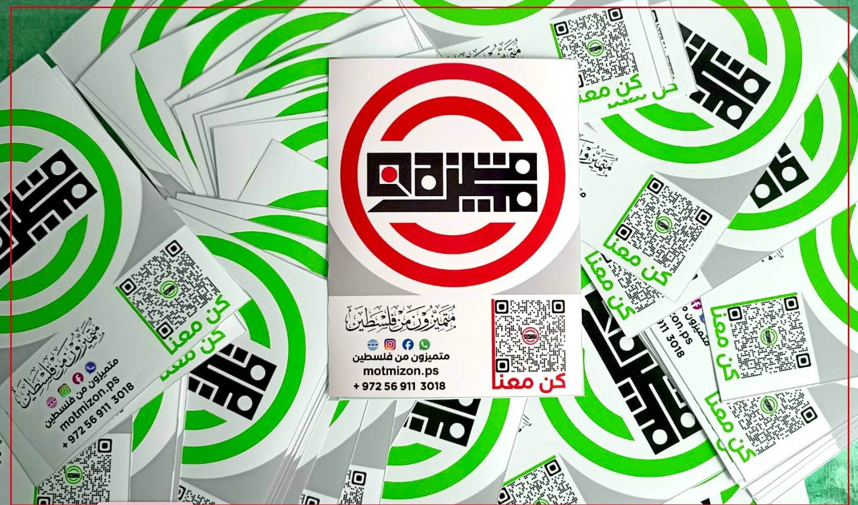 محتوى 2