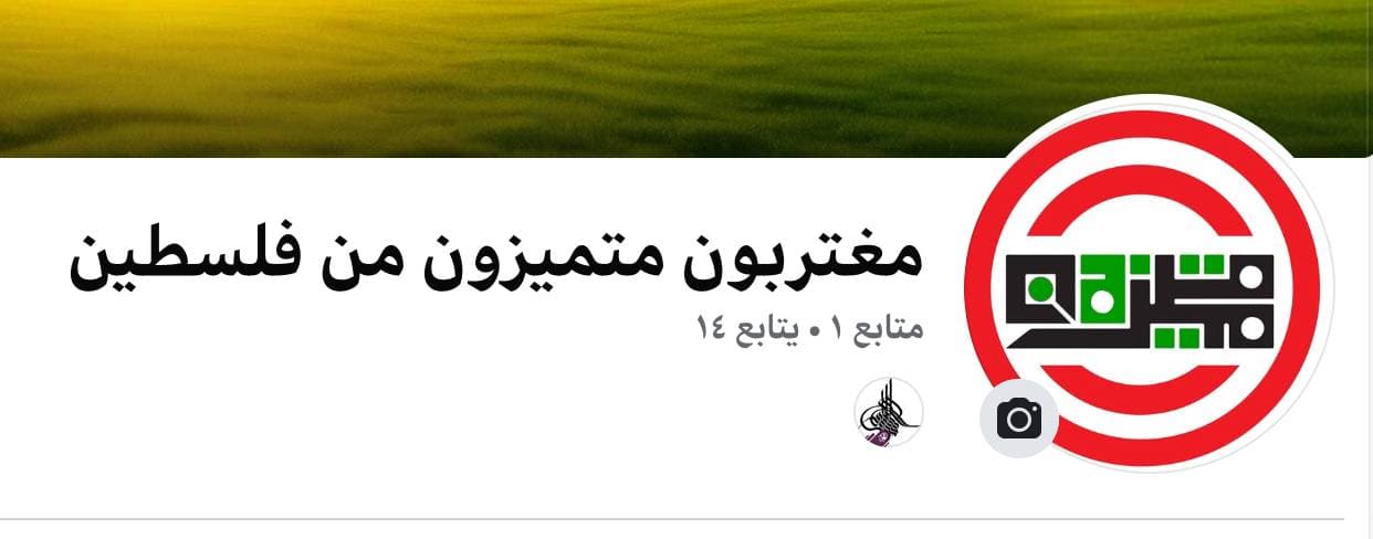 محتوى 3