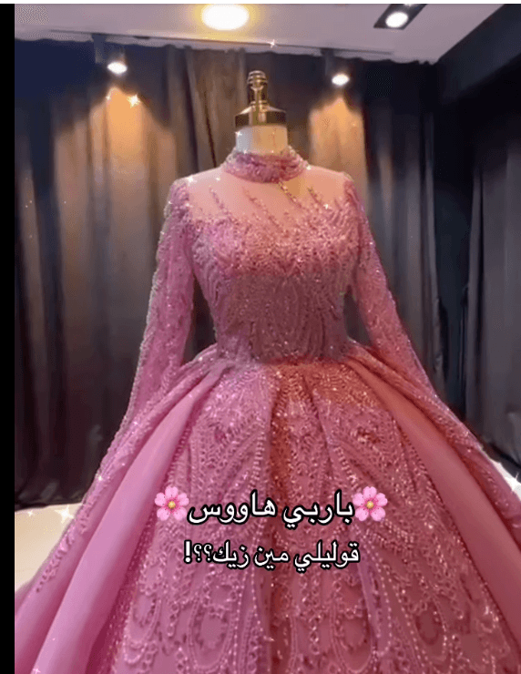 محتوى 6