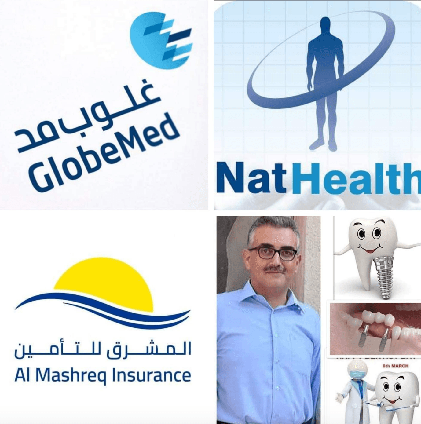 محتوى 1