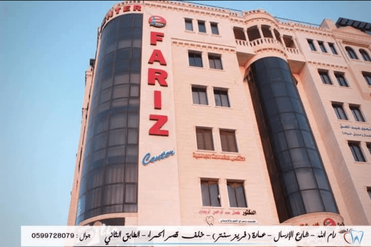 محتوى 4