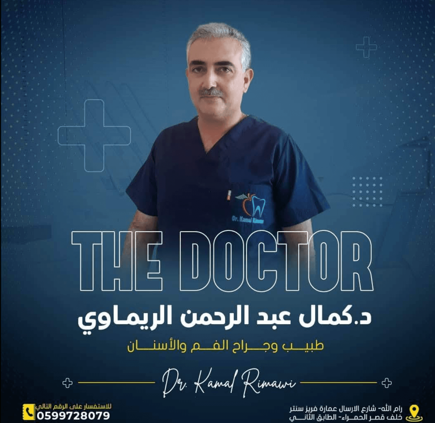 محتوى 5