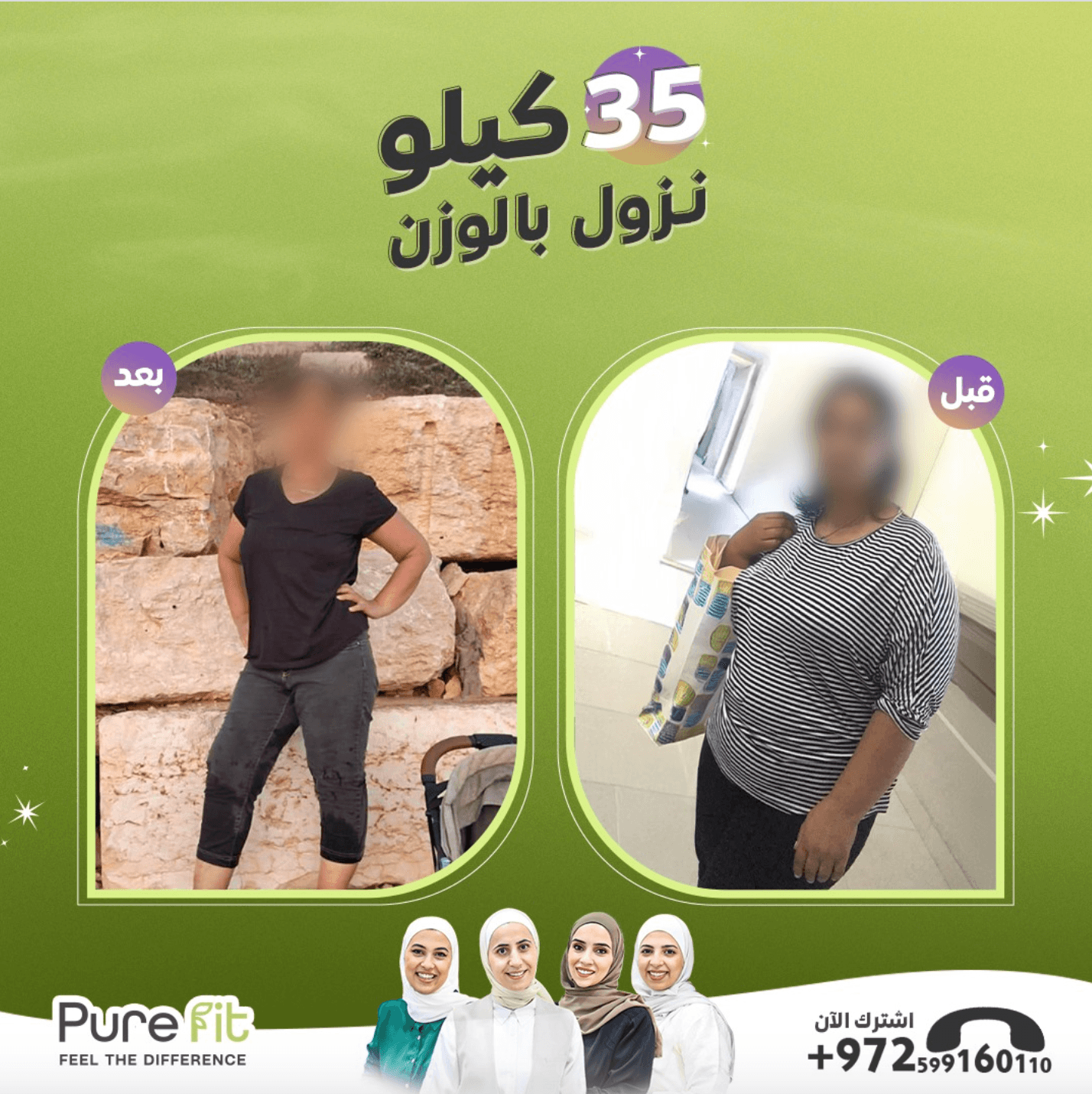 محتوى 1