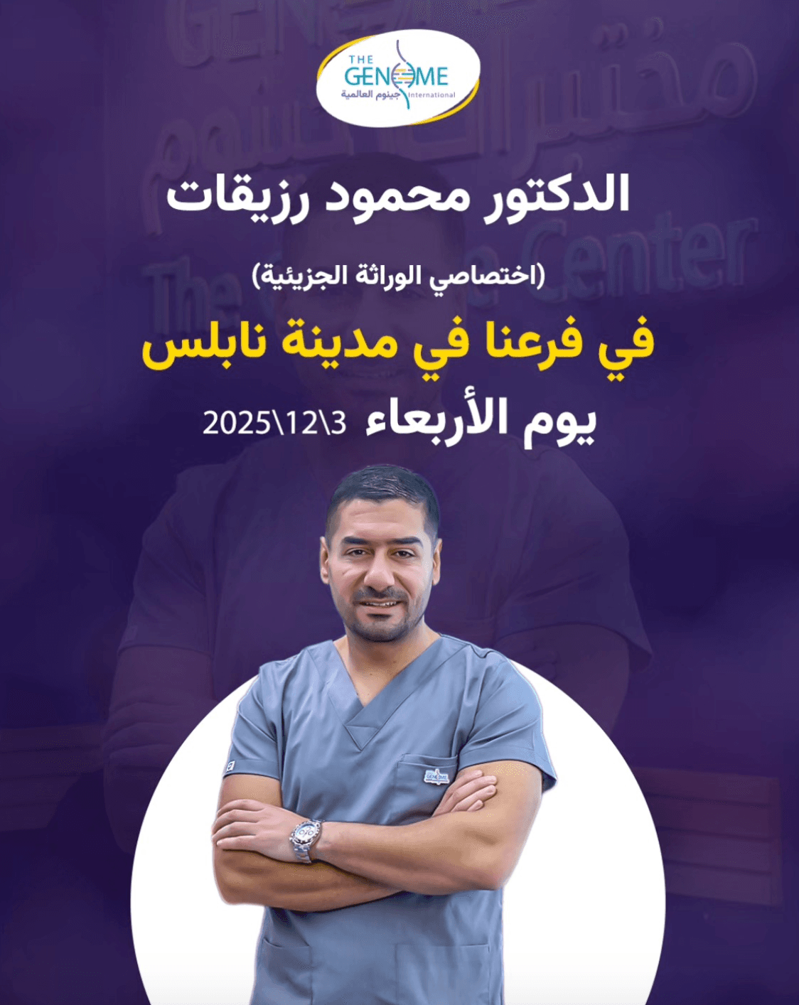 محتوى 1