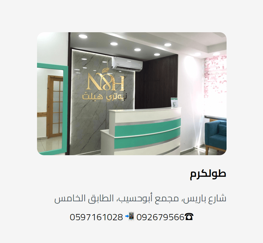محتوى 5