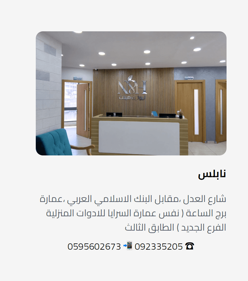 محتوى 4