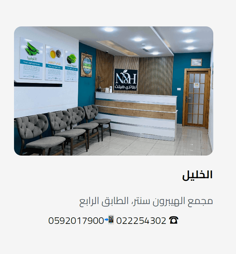 محتوى 2