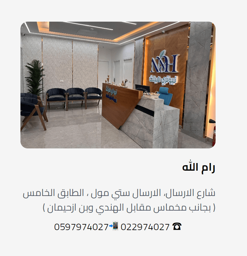محتوى 3