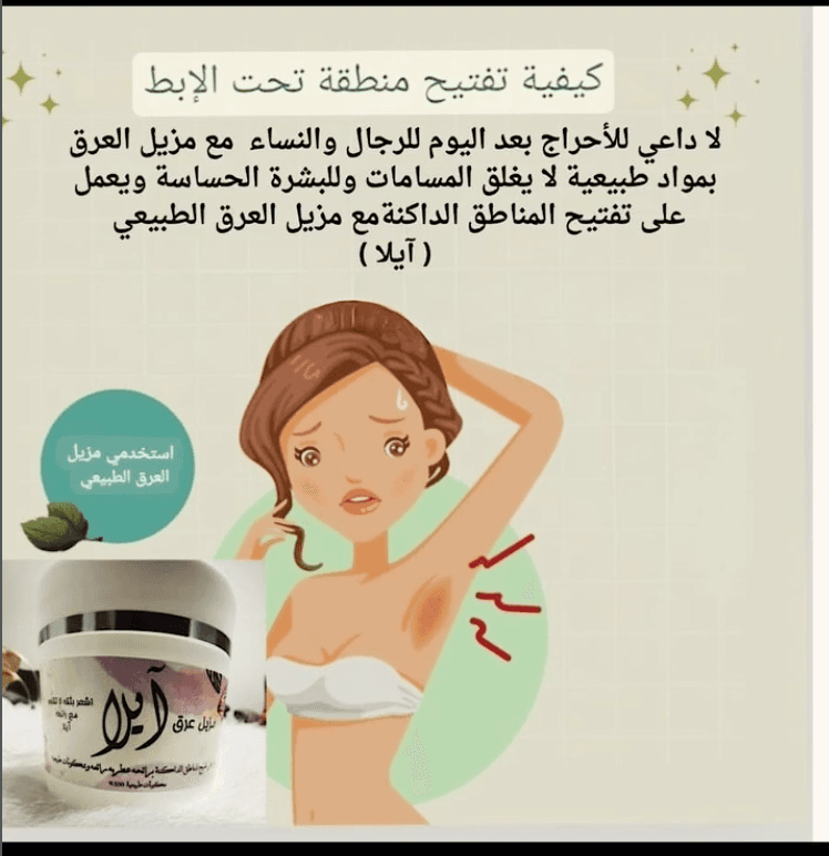 محتوى 3