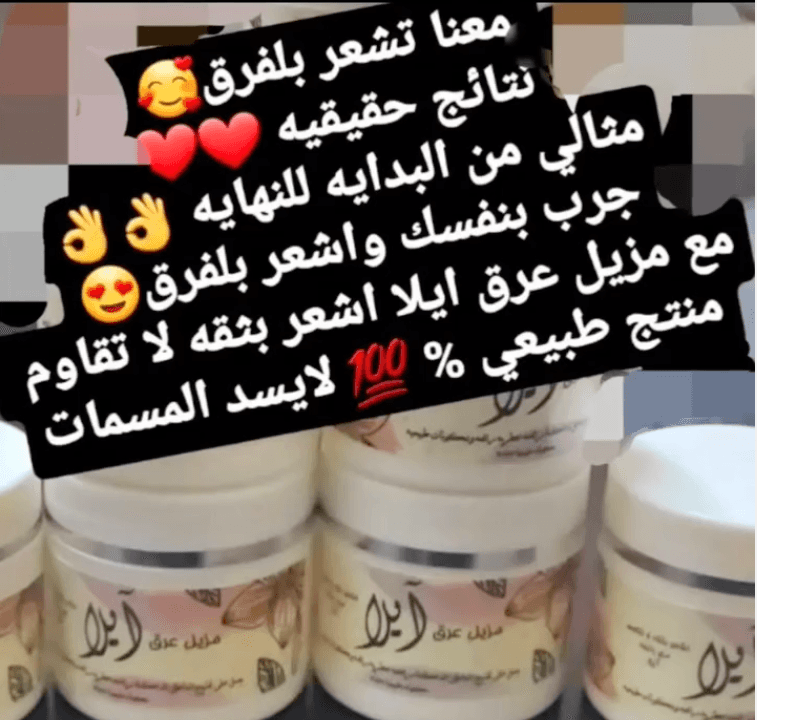 محتوى 4