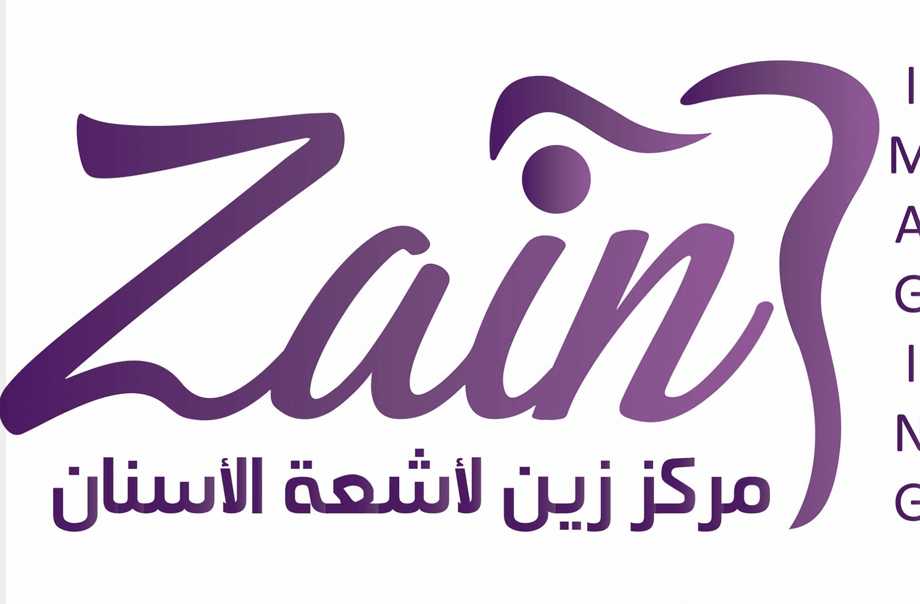 محتوى 3