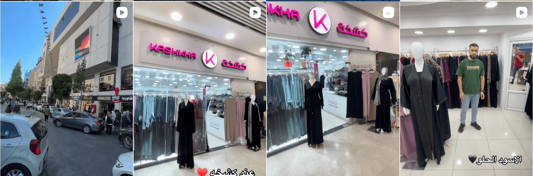 محتوى 3