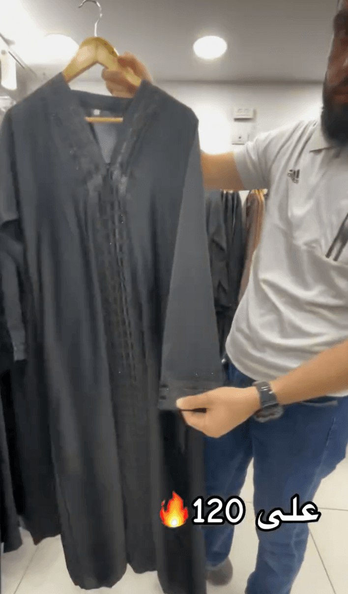 محتوى 1