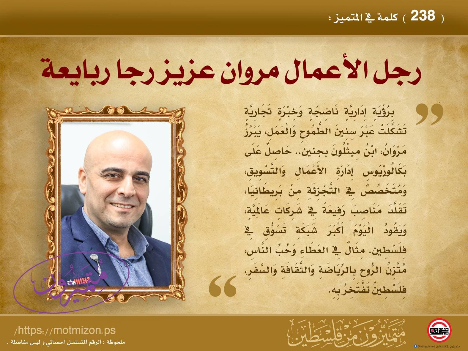 محتوى 10