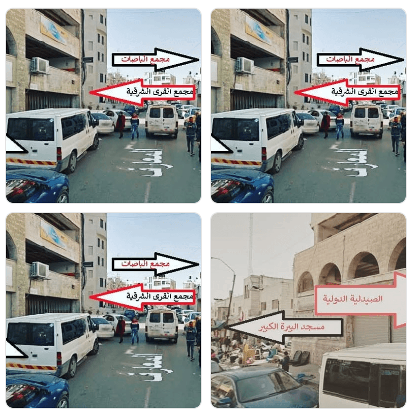 محتوى 6