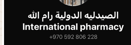 محتوى 7