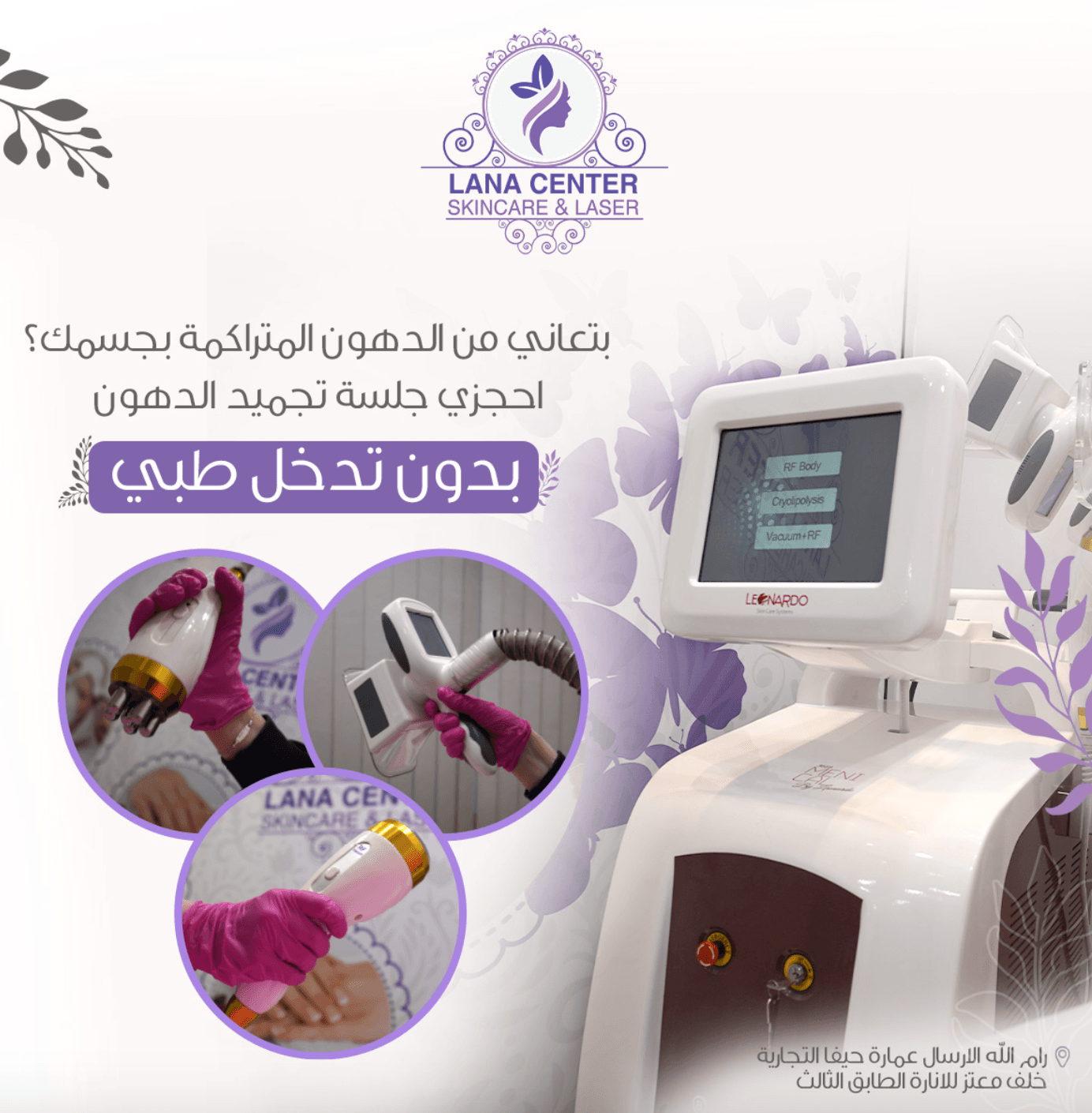 محتوى 6