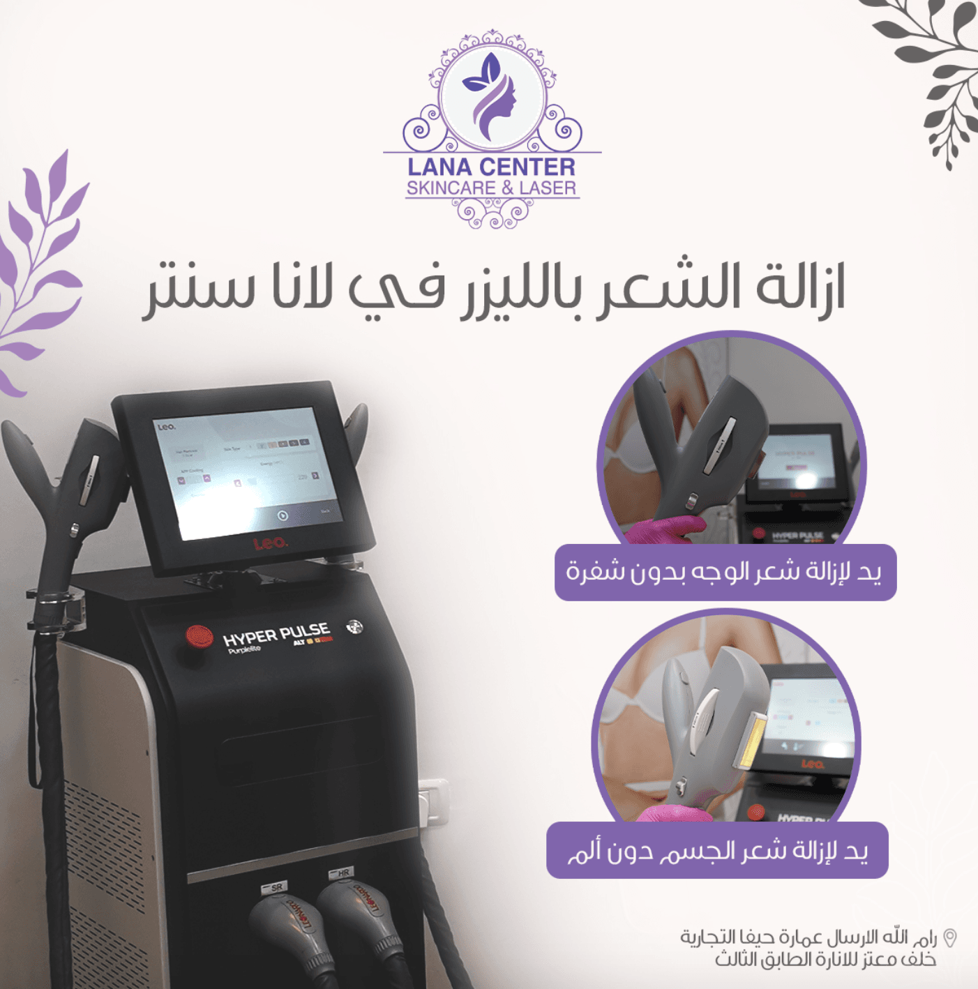 محتوى 4